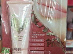 lavshuca是什么牌子?lavshuca是哪個(gè)國家的? lavshuca是什么牌子?lavshuca是哪個(gè)國家的?