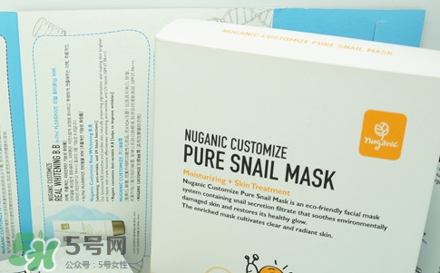 nuganic是什么牌子?nuganic是哪個(gè)國(guó)家的? nuganic是什么牌子?nuganic是哪個(gè)國(guó)家的?