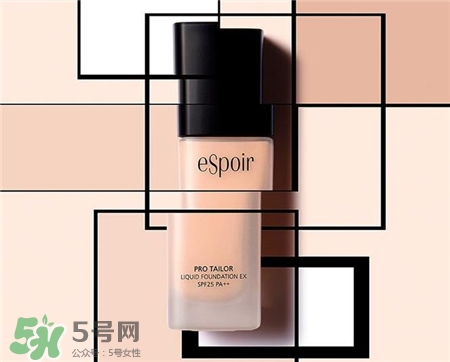 espoir粉底液好用嗎?espoir粉底液怎么樣? espoir粉底液好用嗎?espoir粉底液怎么樣?