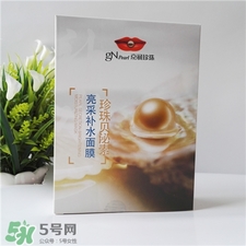 京潤(rùn)珍珠面膜多少錢(qián)一盒?京潤(rùn)珍珠面膜價(jià)格圖片