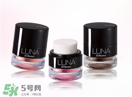 luna露娜腮紅膏試色 luna露娜3d立體腮紅試色 luna露娜腮紅膏試色 luna露娜3d立體腮紅試色