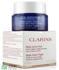 嬌韻詩晚霜好用嗎？嬌韻詩晚霜怎么樣？