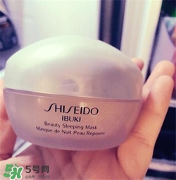 資生堂睡眠面膜好用嗎？資生堂睡眠面膜怎么樣？