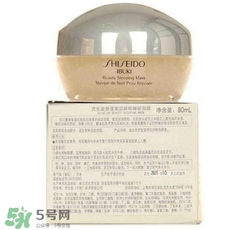 資生堂睡眠面膜多少錢？資生堂睡眠面膜價(jià)格