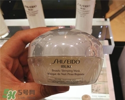 資生堂睡眠面膜多少錢？資生堂睡眠面膜價(jià)格