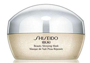 資生堂睡眠面膜多少錢？資生堂睡眠面膜價格