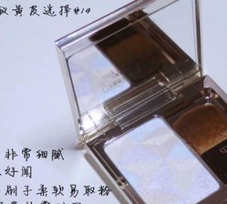 高光粉是修容粉嗎？高光粉和修容粉的區(qū)別