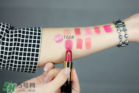 蘭蔻菁純唇膏多少錢？蘭蔻菁純唇膏專柜價格