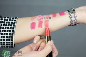 蘭蔻菁純唇膏多少錢？蘭蔻菁純唇膏專柜價格