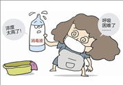 預(yù)防禽流感用什么消毒？禽流感用什么消毒液好？