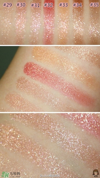 愛茉莉眼影膏色號試色 愛茉莉眼影膏試色圖 愛茉莉眼影膏色號試色 愛茉莉眼影膏試色圖