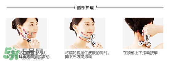 refa美容儀怎么用 refa美容儀使用注意事項(xiàng) refa美容儀怎么用 refa美容儀使用注意事項(xiàng)