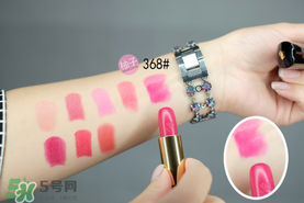 蘭蔻菁純唇膏多少錢？蘭蔻菁純唇膏專柜價格