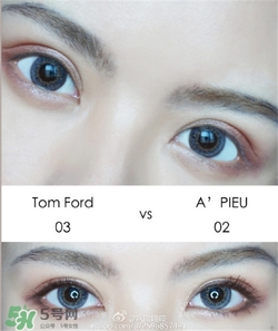 apieu黃油奶油眼影膏色號(hào)試色 apieu黃油奶油眼影膏試色圖 apieu黃油奶油眼影膏色號(hào)試色 apieu黃油奶油眼影膏試色圖