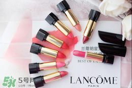 蘭蔻菁純唇膏多少錢？蘭蔻菁純唇膏專柜價格