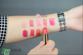 蘭蔻菁純唇膏多少錢？蘭蔻菁純唇膏專柜價格