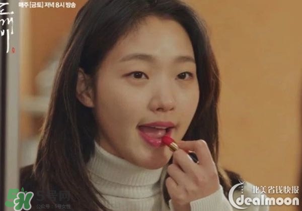 蘭蔻菁純唇膏264多少錢？蘭蔻菁純唇膏264專柜價格