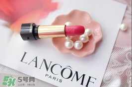 蘭蔻菁純唇膏多少錢？蘭蔻菁純唇膏專柜價格