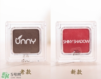 unny眼影膏色號(hào)試色 unny眼影膏試色圖