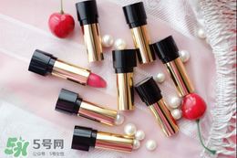 蘭蔻菁純唇膏多少錢？蘭蔻菁純唇膏專柜價格