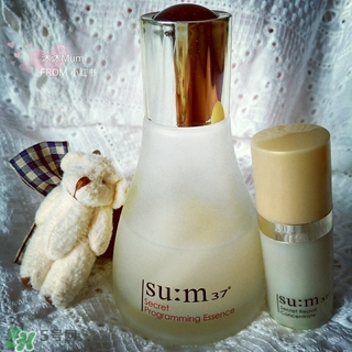 sum37魔法精華多少錢?sum37魔法精華專柜價格 sum37魔法精華多少錢?sum37魔法精華專柜價格