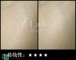 瑪麗黛佳高光粉怎么用？瑪麗黛佳光影戲法高光粉使用方法