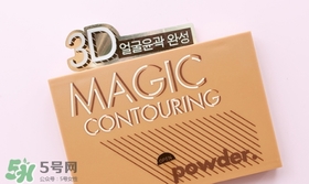 愛茉莉高光粉怎么用？愛茉莉高光粉使用方法