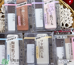 cezanne倩麗鼻影修容粉怎么用？倩麗鼻影修容粉使用方法