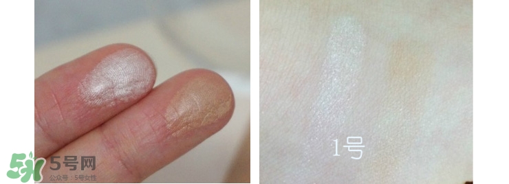 悅詩風吟高光修容粉色號試色 悅詩風吟高光修容粉試色圖