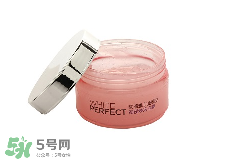 凍膜和面膜哪個(gè)好用？?jī)瞿っ婺?yōu)缺點(diǎn)