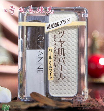 cezanne倩麗鼻影修容粉怎么用？倩麗鼻影修容粉使用方法