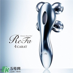 refa可以帶上飛機(jī)嗎？refa可以托運嗎？