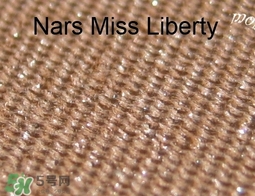 nars高光粉怎么用？nars高光粉使用方法