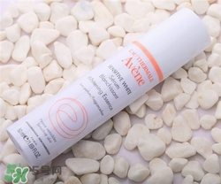 雅漾美白精華好用嗎？雅漾美白精華怎么樣？