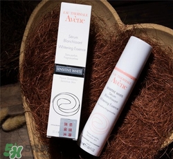 雅漾美白精華有效果嗎？雅漾美白精華效果好嗎？