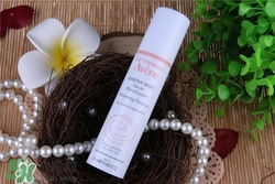 雅漾美白精華有效果嗎？雅漾美白精華效果好嗎？