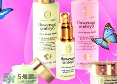 臉上長(zhǎng)痘痘用什么護(hù)膚品好?臉上長(zhǎng)痘痘用什么化妝品好? 臉上長(zhǎng)痘痘用什么護(hù)膚品好?臉上長(zhǎng)痘痘用什么化妝品好?