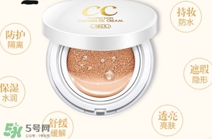 氣墊cc會浮粉嗎？氣墊cc浮粉怎么辦？