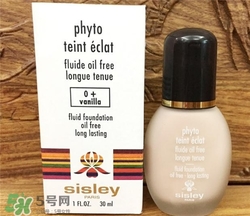 Sisley希思黎粉底液多少錢？希思黎粉底液價格