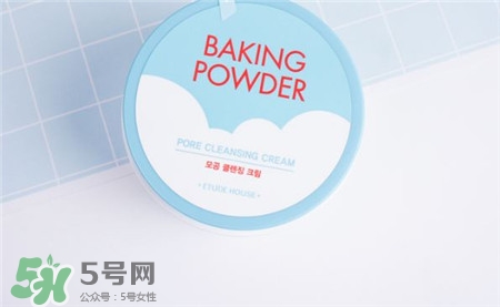 愛麗小屋烘焙粉卸妝膏怎么用?愛麗小屋酵母卸妝霜使用方法 愛麗小屋烘焙粉卸妝膏怎么用?愛麗小屋酵母卸妝霜使用方法