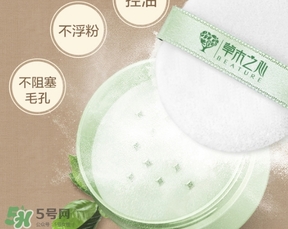 散粉會浮粉嗎？散粉浮粉怎么辦？