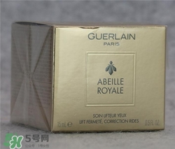 嬌蘭眼霜好用嗎？嬌蘭眼霜怎么樣？