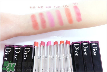 Dior癮誘超模漆光唇釉試色 迪奧筆狀唇釉試色 Dior癮誘超模漆光唇釉試色 迪奧筆狀唇釉試色