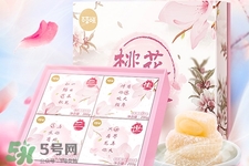 百草味桃花心糯米團(tuán)子怎么樣？好吃嗎？