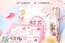 百草味桃花心糯米團(tuán)子怎么樣？好吃嗎？