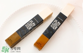 高光會浮粉嗎？高光浮粉怎么辦？