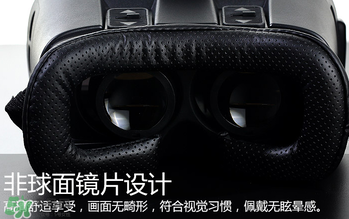 VR眼鏡多少錢？良品鋪?zhàn)覸R眼鏡多少錢？