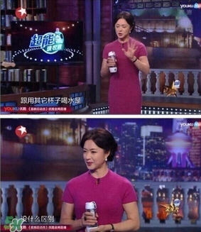 水素杯是真的假的？水素杯有用嗎？