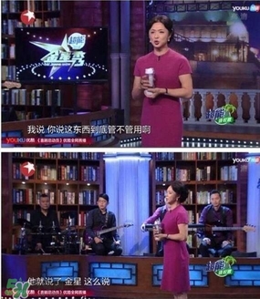 水素杯是真的假的？水素杯有用嗎？