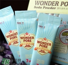 洗顏粉可以卸妝嗎?潔顏粉怎么卸妝? 洗顏粉可以卸妝嗎?潔顏粉怎么卸妝?